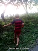 360x480
