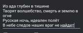 1080x437