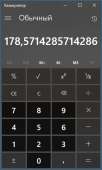 322x533