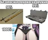 988x829