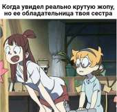 710x682