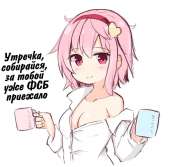 900x886