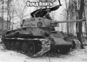 604x433