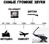 1186x1080
