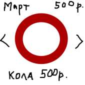 400x400