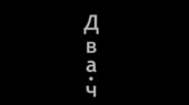 320x180
