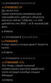 632x1027
