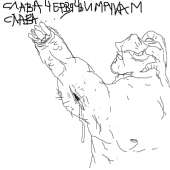 400x400