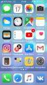 640x1136