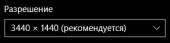 294x75