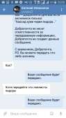 540x960