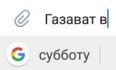445x271
