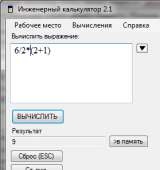 279x296