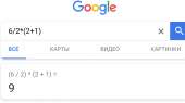 1365x767