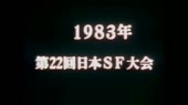 854x480