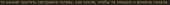 885x27