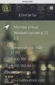 626x960