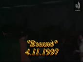 640x480