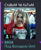 188x229