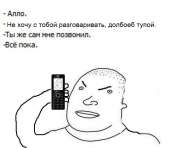 540x472