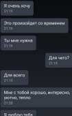 346x559