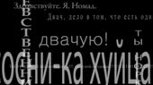 320x180