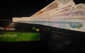 1342x844