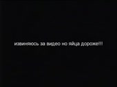 640x480