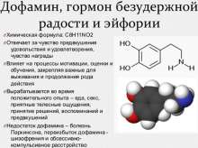 500x374