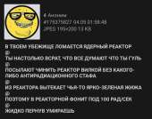 1080x855