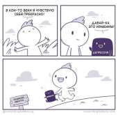 500x486