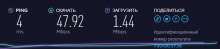 690x156