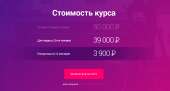 1182x638