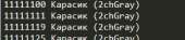 291x64