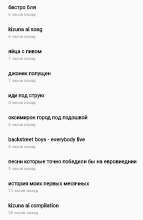 533x819