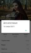 720x1232