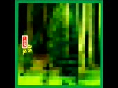 320x240