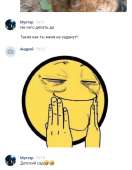 430x550