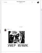 539x665