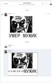 430x679