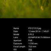 1054x1057