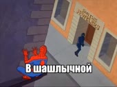 480x360