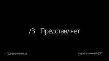 640x360