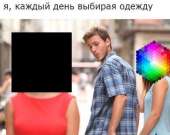 481x384