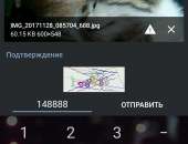 1080x826