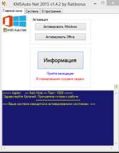 419x539