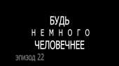 1280x720