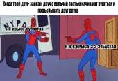 800x550