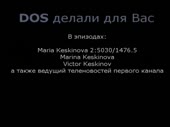 640x480