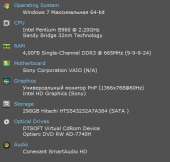 388x371
